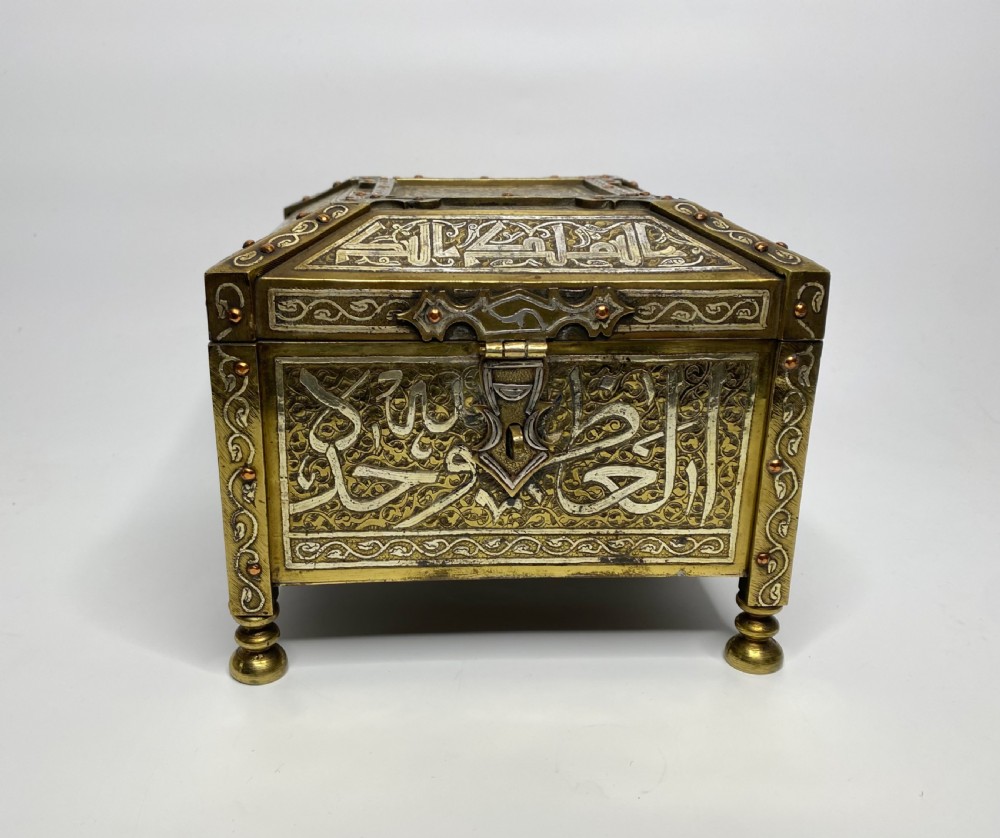 Mamluk revival Quran casket, Damascus, c. 1900. View IV