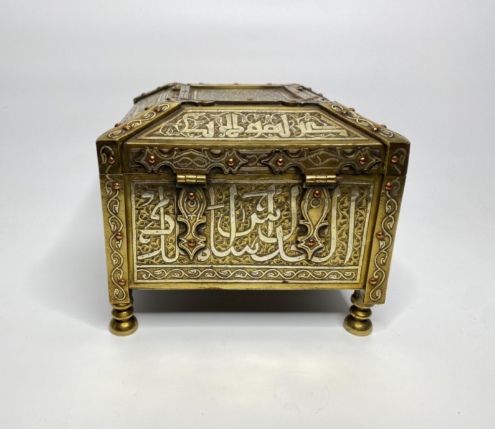 Mamluk revival Quran casket, Damascus, c. 1900. View V