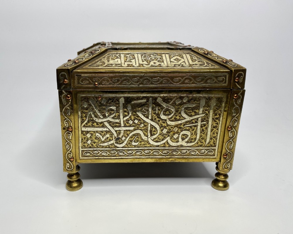 Mamluk revival Quran casket, Damascus, c. 1900. View VI