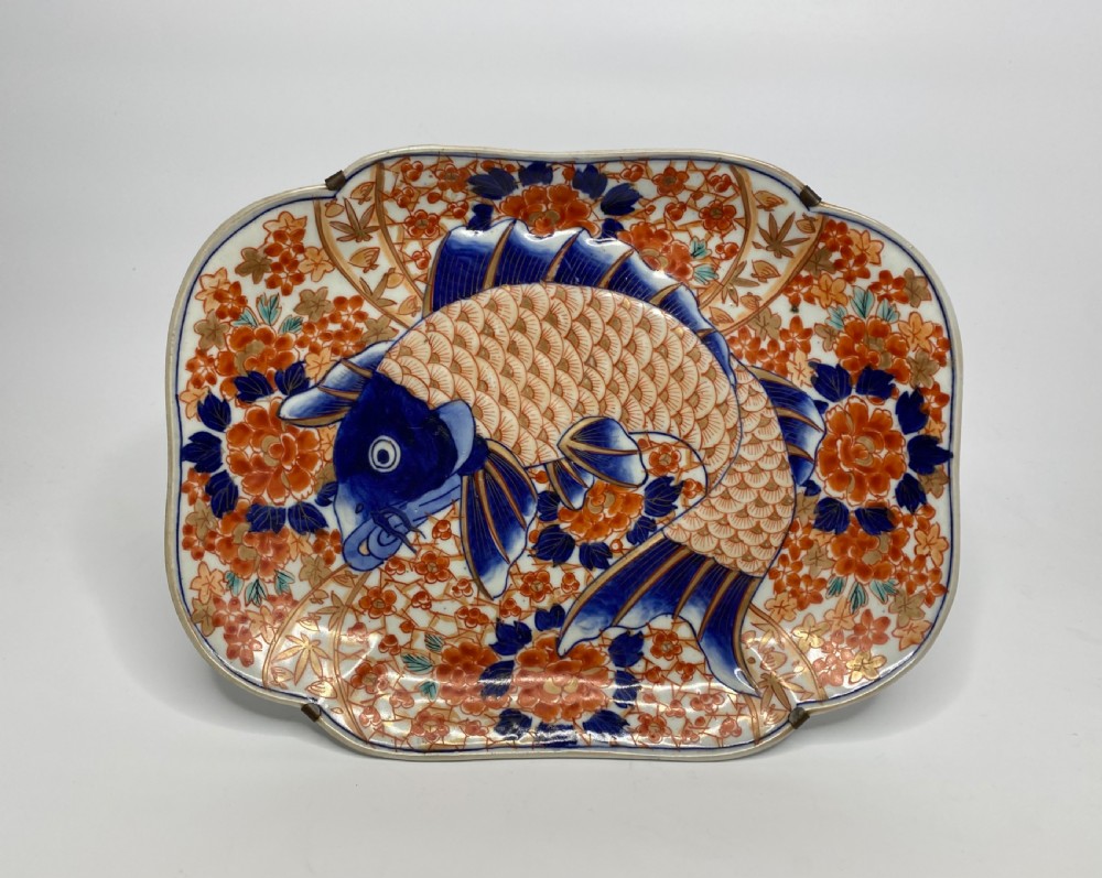 Imari Carp dish, Arita, Japan, c. 1890, Meiji Period.