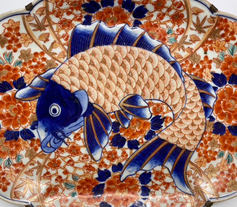 Imari Carp dish, Arita, Japan, c. 1890, Meiji Period. View II