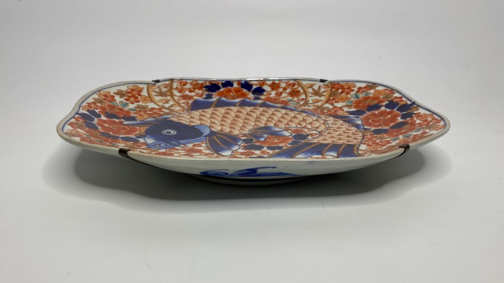 Imari Carp dish, Arita, Japan, c. 1890, Meiji Period. View IV