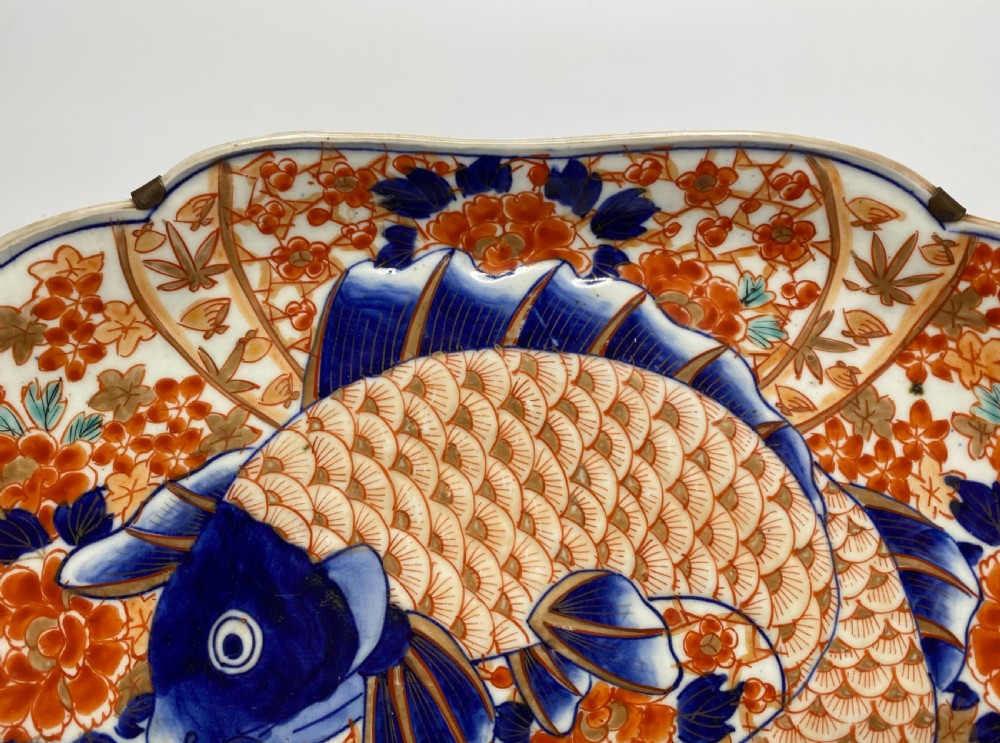 Imari Carp dish, Arita, Japan, c. 1890, Meiji Period. View V