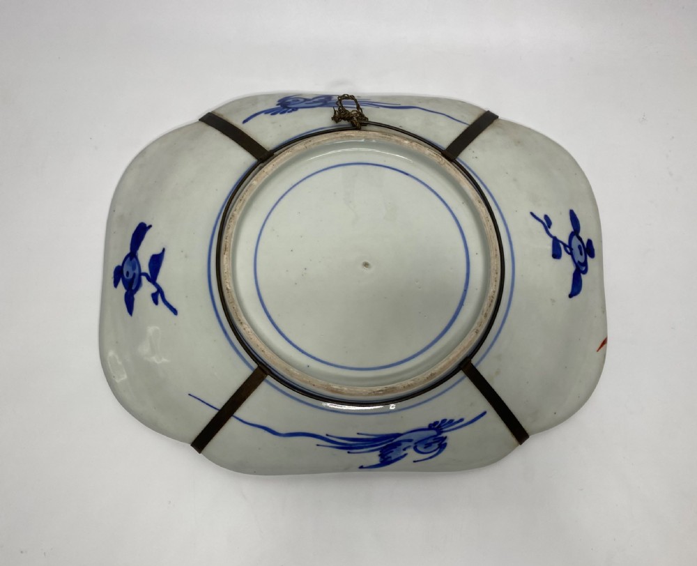 Imari Carp dish, Arita, Japan, c. 1890, Meiji Period. View VI