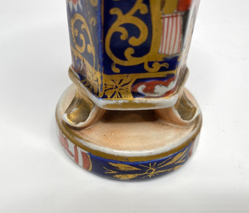 Masons Ironstone spill vase, c. 1820. View IV