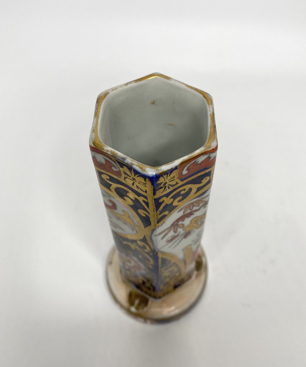 Masons Ironstone spill vase, c. 1820. View VII