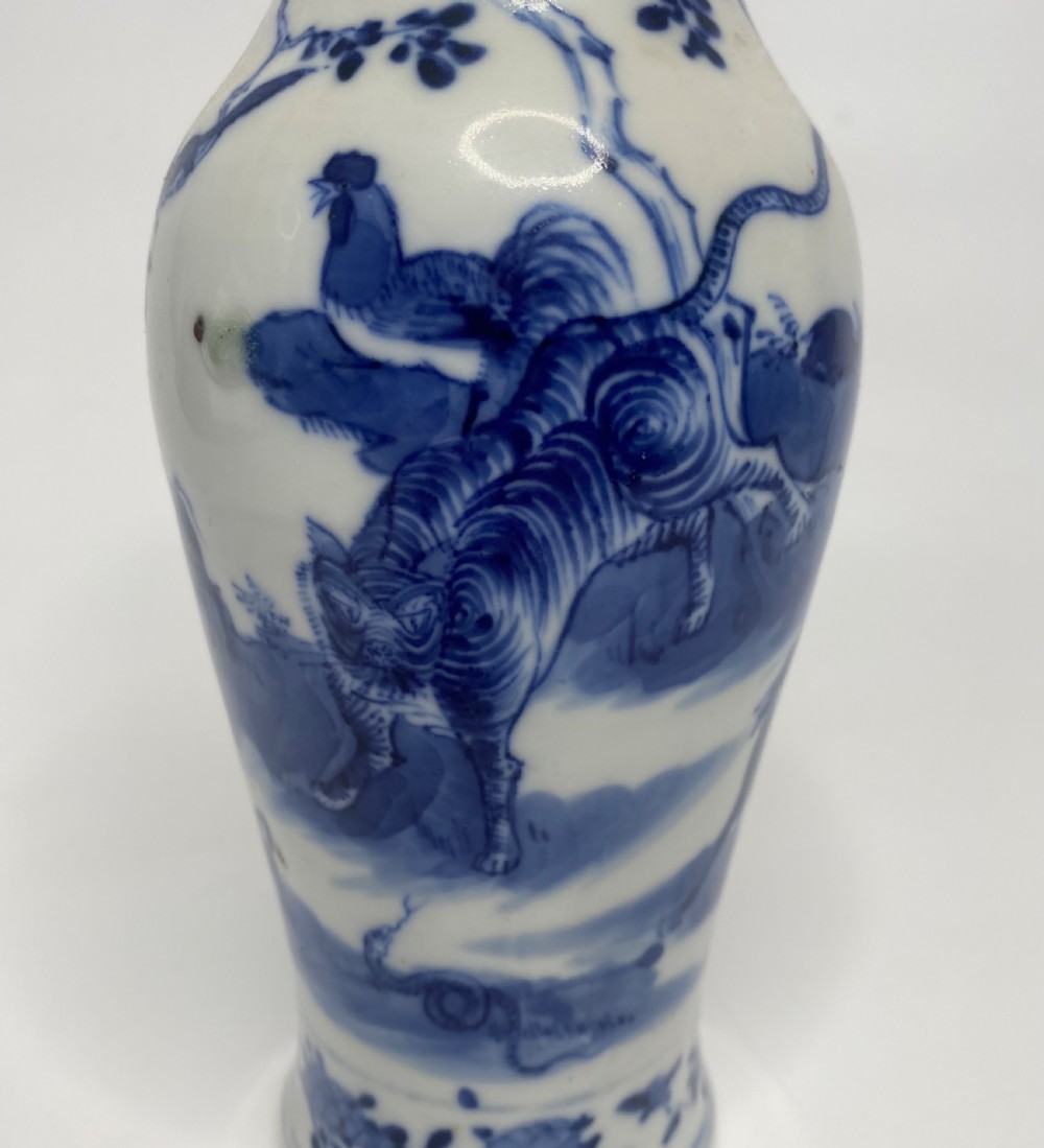 Chinese porcelain Zodiac vase, c. 1880, Qing Dynasty. View V