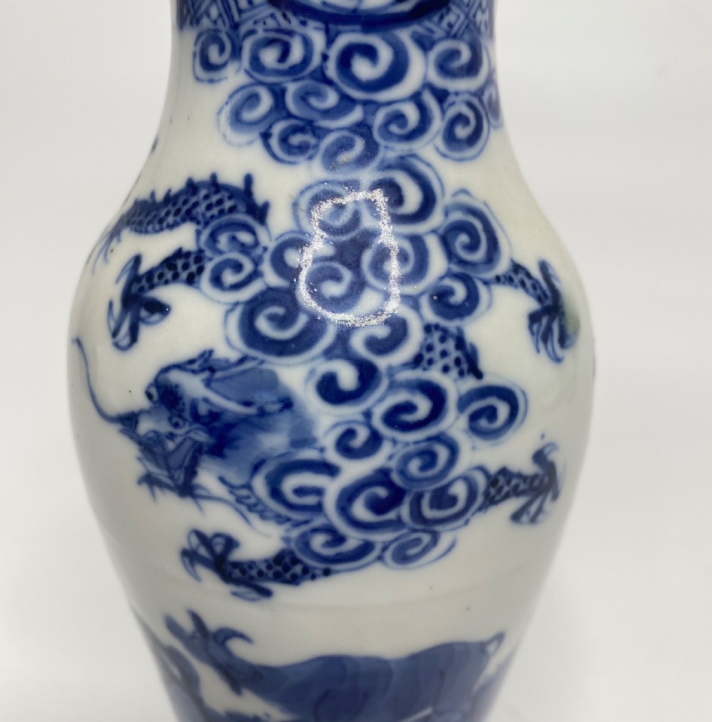 Chinese porcelain Zodiac vase, c. 1880, Qing Dynasty. View VIII