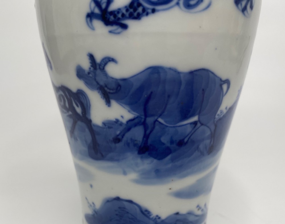 Chinese porcelain Zodiac vase, c. 1880, Qing Dynasty. View IX