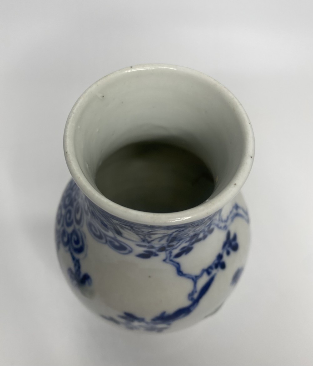 Chinese porcelain Zodiac vase, c. 1880, Qing Dynasty. View X
