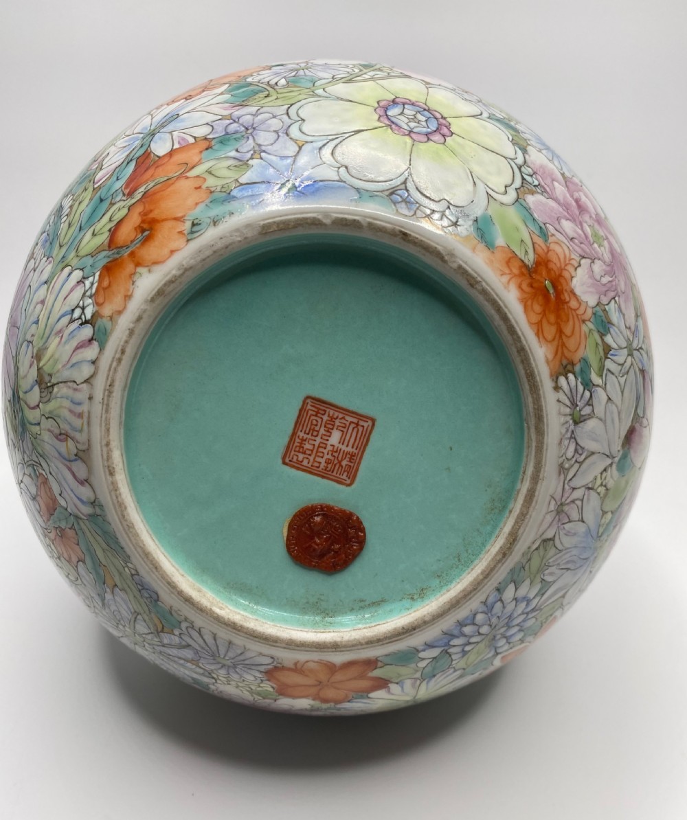 Chinese Millefleur dragon vase, Republic Period. View XVIII
