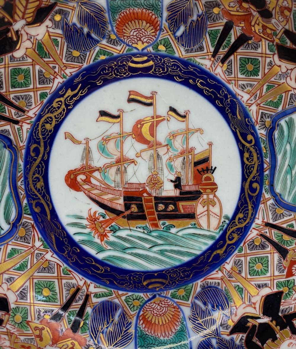 Imari Black Ship bowl, Japan, c. 1890, Meiji Period. View II