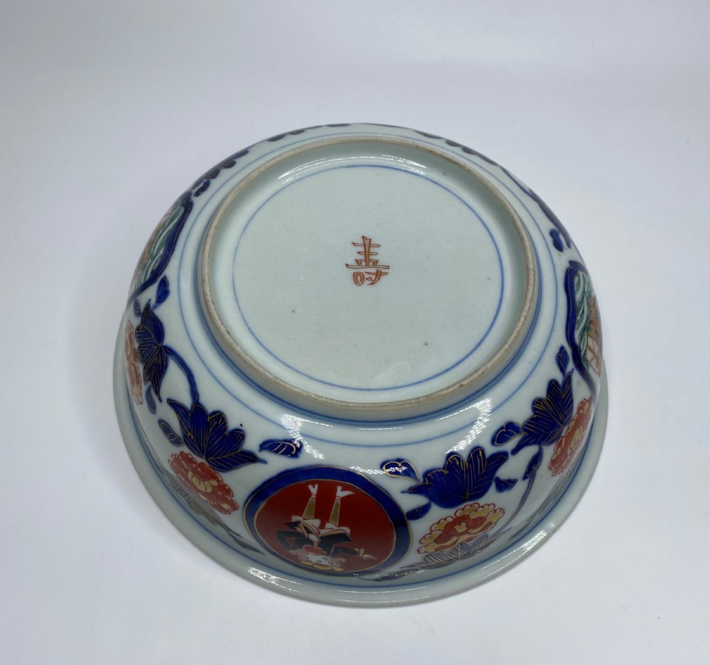Imari Black Ship bowl, Japan, c. 1890, Meiji Period. View VII