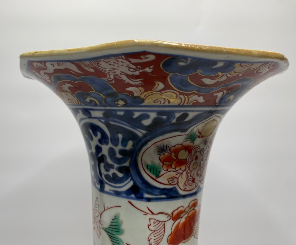 Imari porcelain vase, Arita, Japan, c. 1700. View X