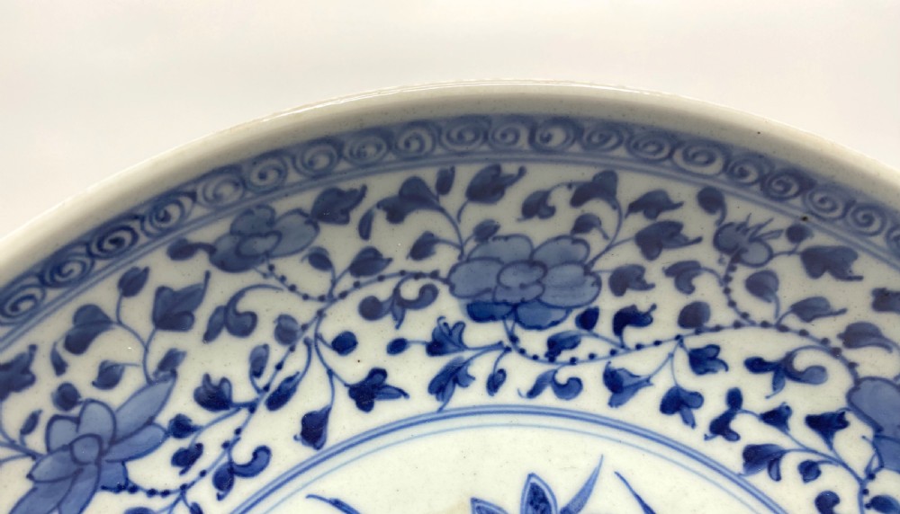 Chinese porcelain Lotus Bouquet dish, 18th Century. View II