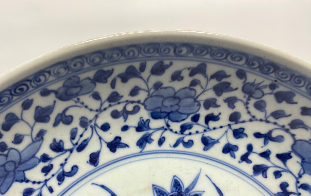 Chinese porcelain Lotus Bouquet dish, 18th Century. View VIII