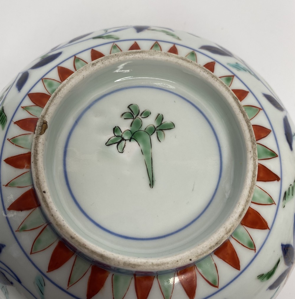 Japanese porcelain bowl, Kakiemon kilns, c. 1700. Genroku Period. View IV