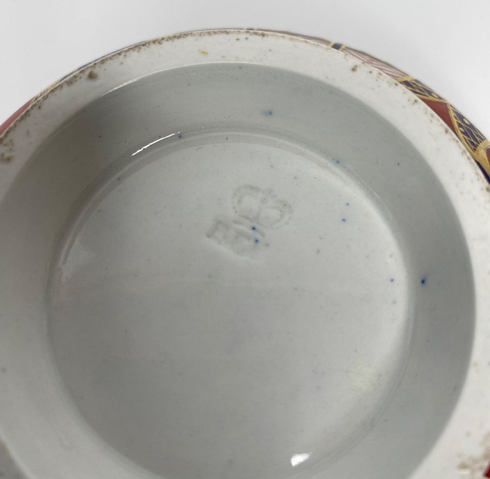 BFB Worcester porcelain Imari bowl, c. 1810. View VIII
