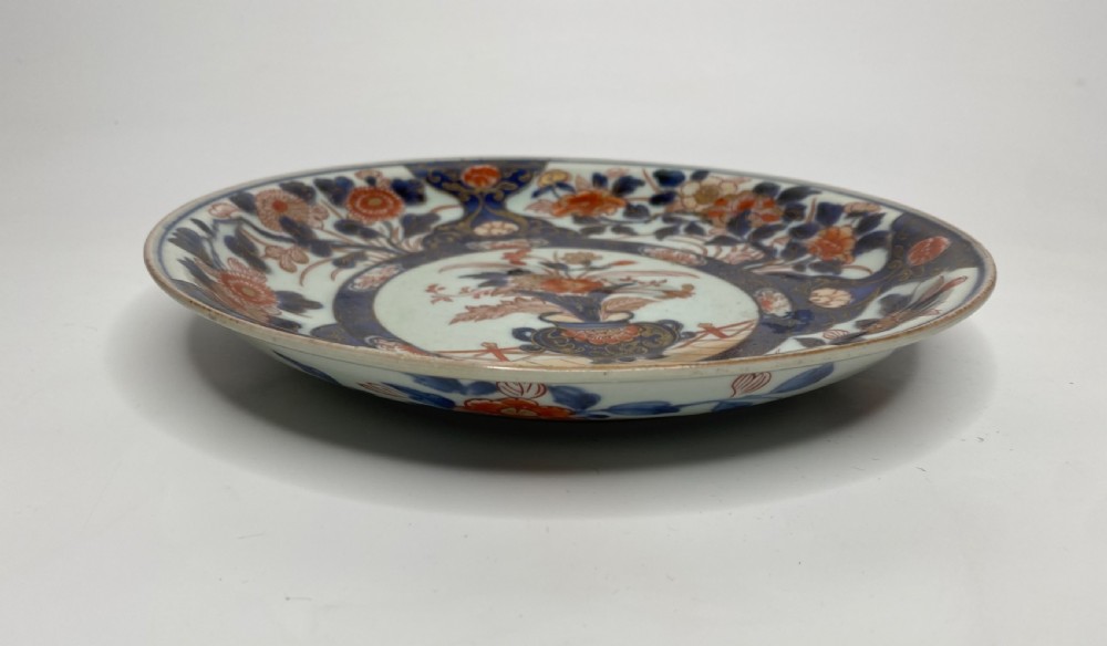 Imari porcelain dish, Arita, Japan, c. 1700. Edo Period. View V