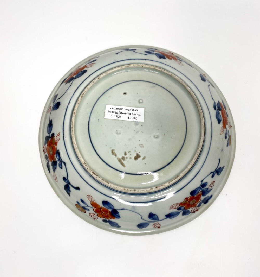 Imari porcelain dish, Arita, Japan, c. 1700. Edo Period. View VI