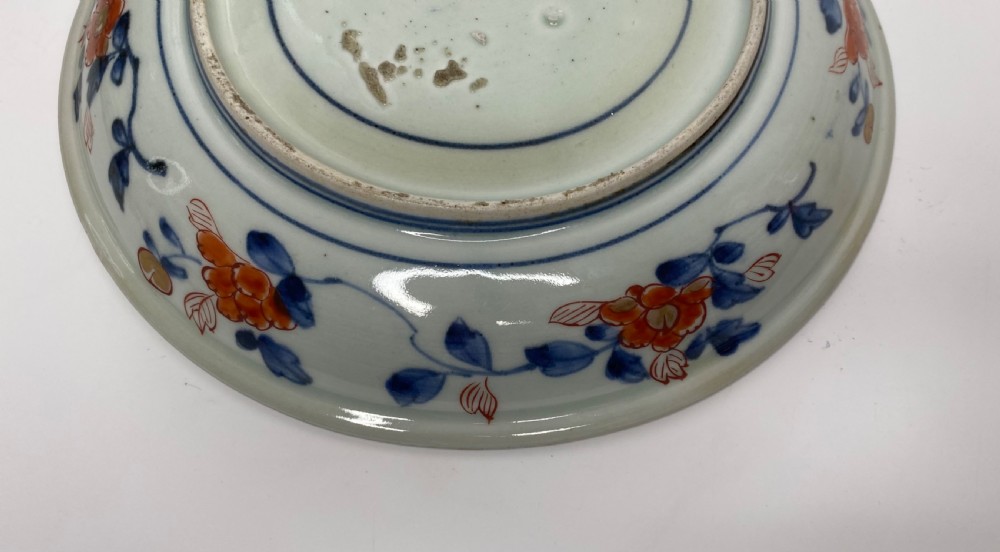 Imari porcelain dish, Arita, Japan, c. 1700. Edo Period. View VII