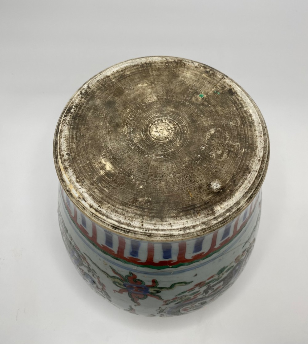 Pair Chinese wucai Dragon jars, c.1650, Shunzhi Period. View XI