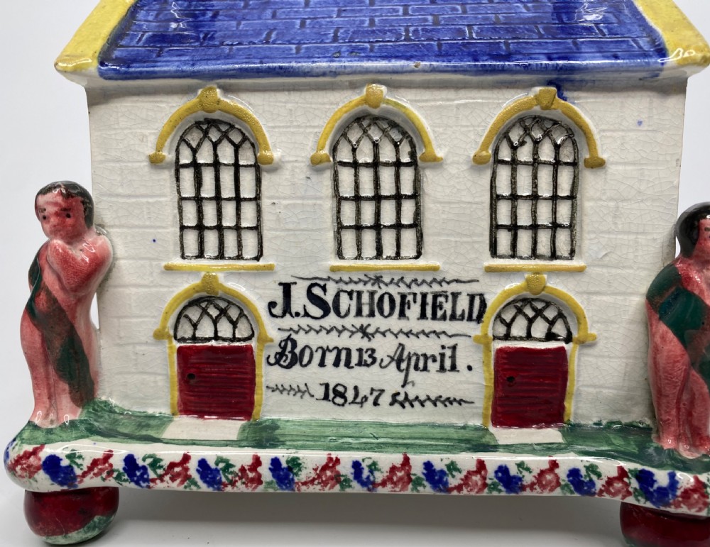 Pratt Wesleyan Chapel money box, Mexborough Pottery, dated 1847. View V