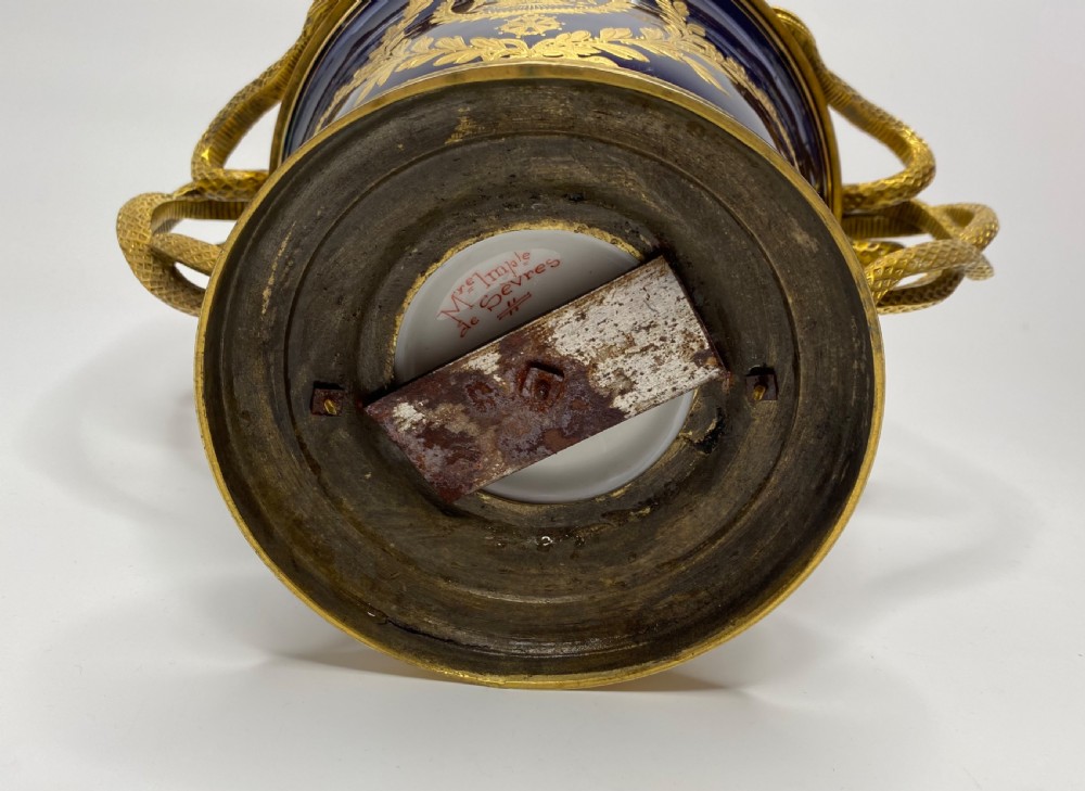 Sevres style Napoleon ormolu mounted pot pourri & cover, c. 1870. View XVI