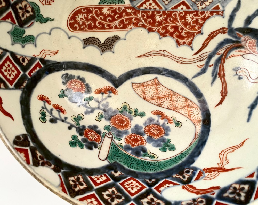 Imari porcelain bowl, Arita, Japan, c. 1700, Genroku Period. View IV
