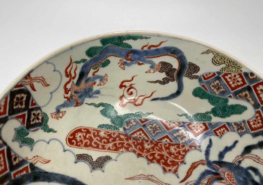 Imari porcelain bowl, Arita, Japan, c. 1700, Genroku Period. View V
