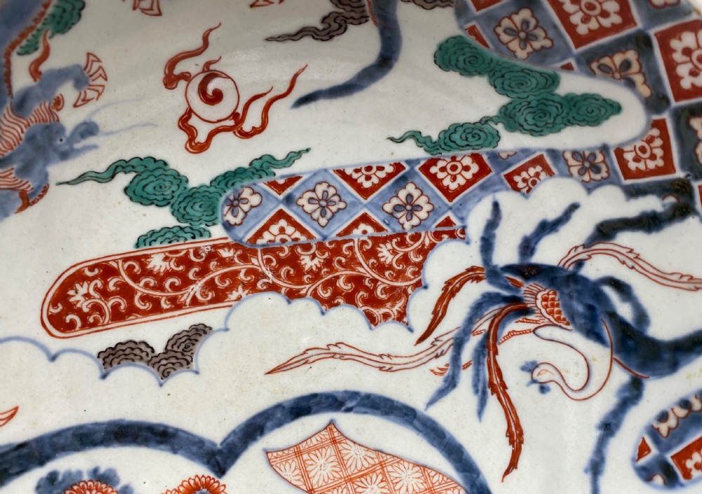 Imari porcelain bowl, Arita, Japan, c. 1700, Genroku Period. View VI
