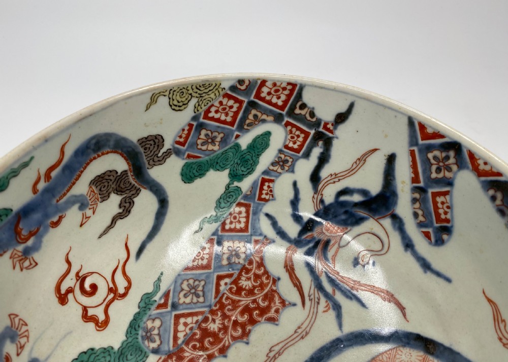 Imari porcelain bowl, Arita, Japan, c. 1700, Genroku Period. View VII