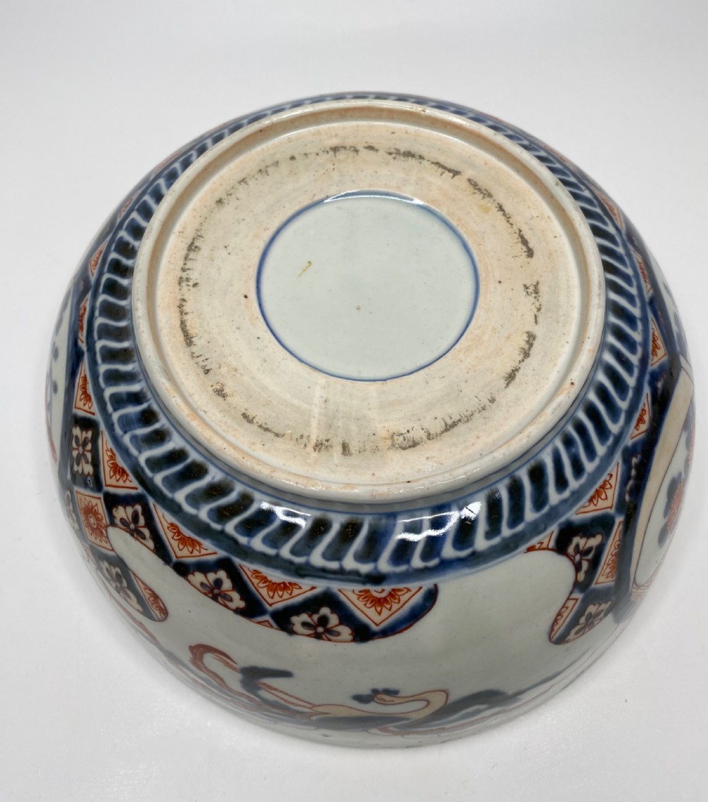 Imari porcelain bowl, Arita, Japan, c. 1700, Genroku Period. View VIII