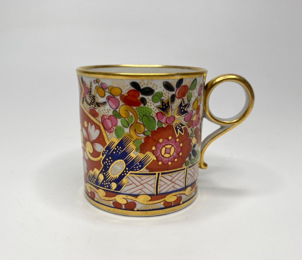 BFB Worcester porcelain Imari coffee can, c. 1810. View III