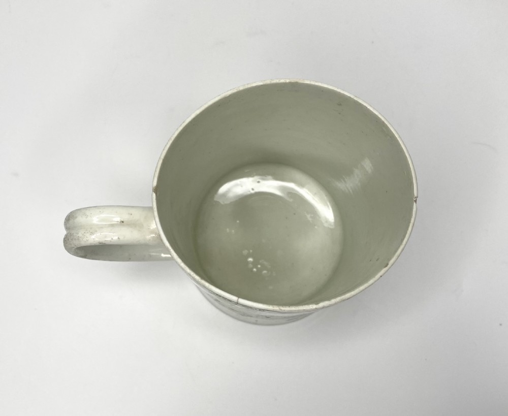 Bow porcelain mug of Scratch R class, c. 1750-1752. View V