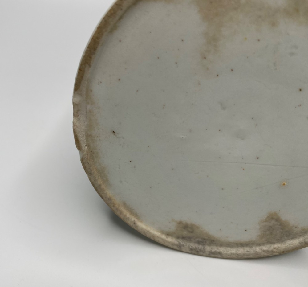 Bow porcelain mug of Scratch R class, c. 1750-1752. View XII