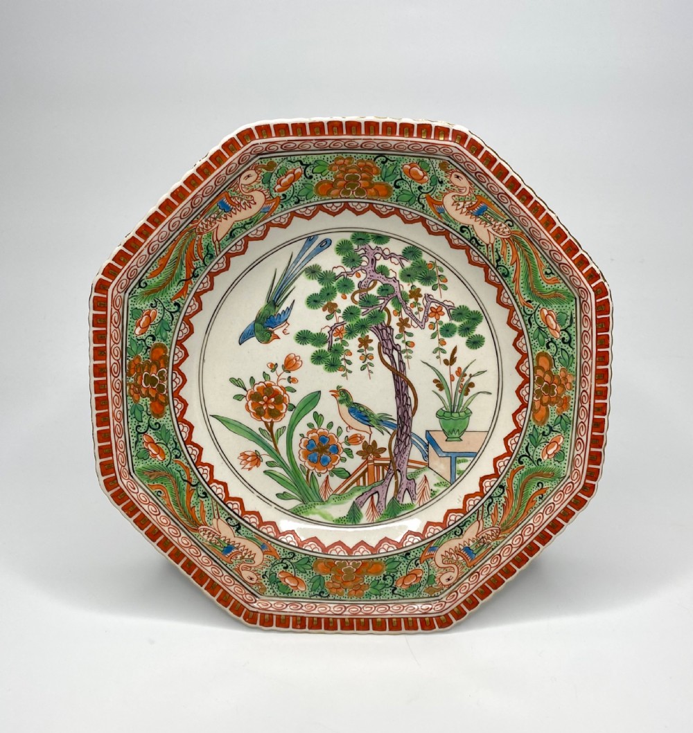 Derby porcelain famille verte dish, c. 1790.