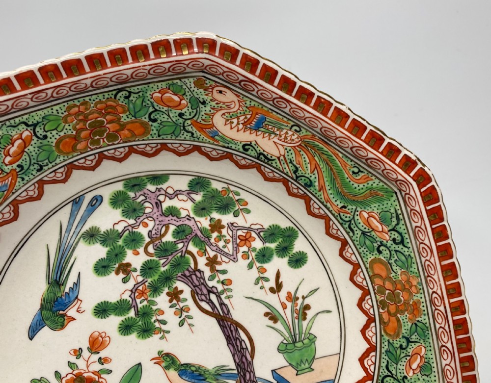 Derby porcelain famille verte dish, c. 1790. View III