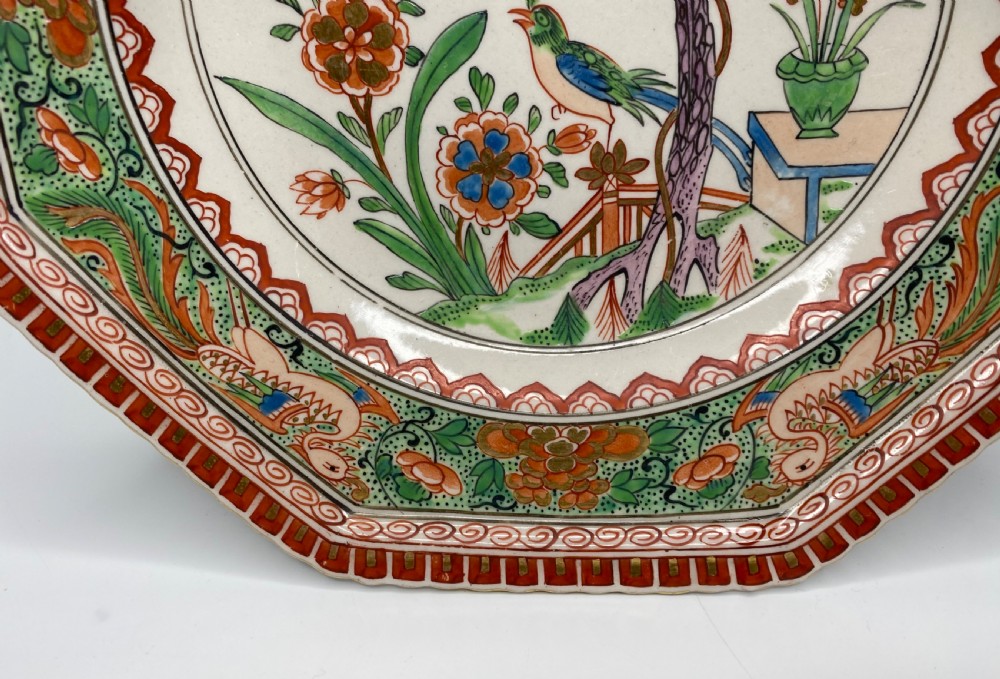 Derby porcelain famille verte dish, c. 1790. View IV