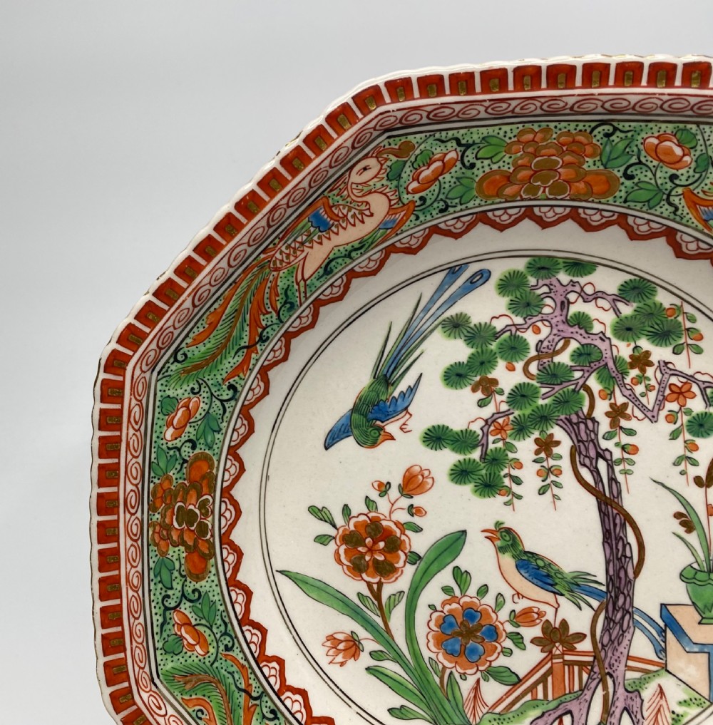 Derby porcelain famille verte dish, c. 1790. View V