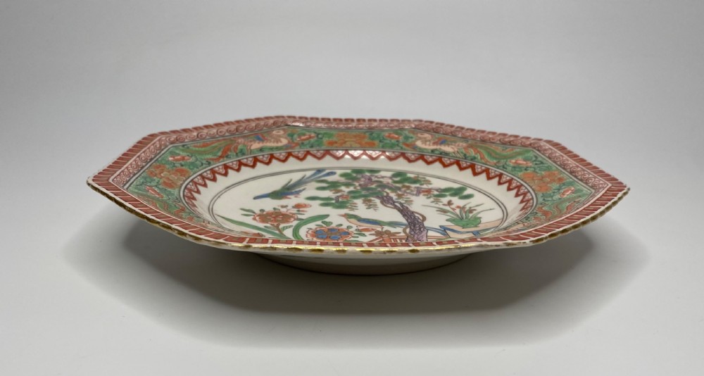 Derby porcelain famille verte dish, c. 1790. View VI