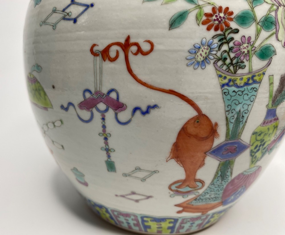 Chinese porcelain ginger jar & cover, c. 1890. Qing Dynasty. View VI