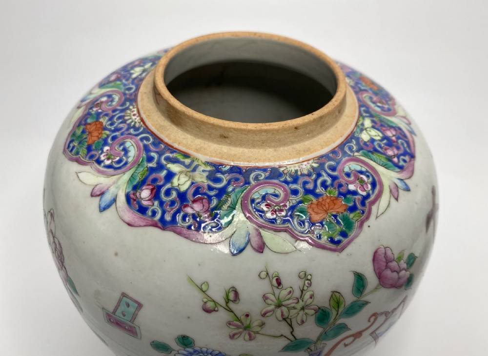 Chinese porcelain ginger jar & cover, c. 1890. Qing Dynasty. View VII