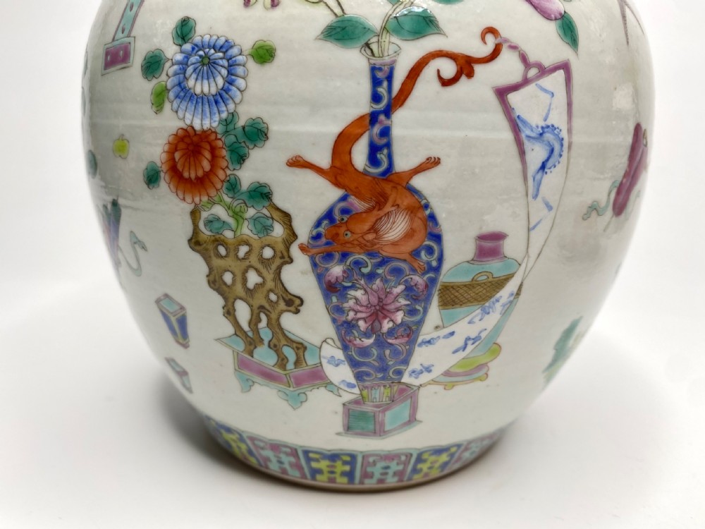 Chinese porcelain ginger jar & cover, c. 1890. Qing Dynasty. View VIII