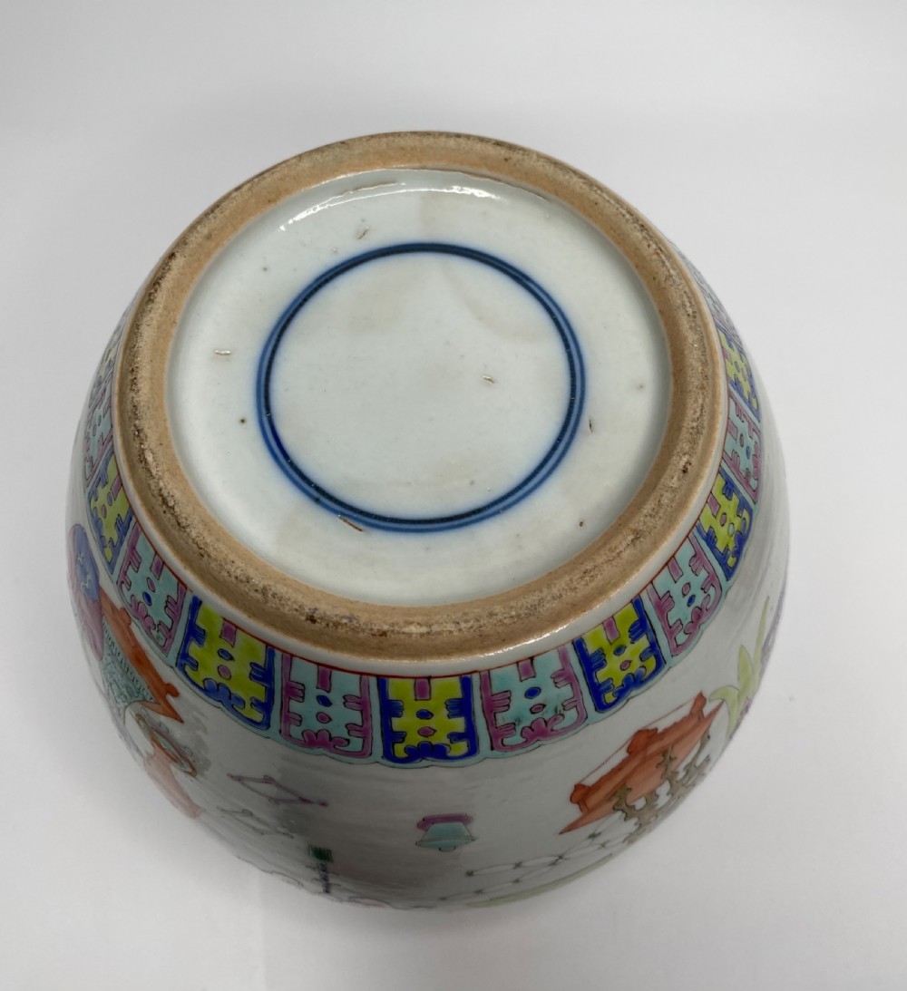 Chinese porcelain ginger jar & cover, c. 1890. Qing Dynasty. View XI