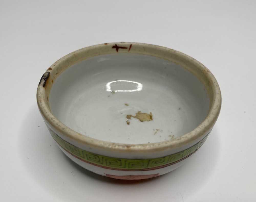 Chinese porcelain ginger jar & cover, c. 1890. Qing Dynasty. View XIII