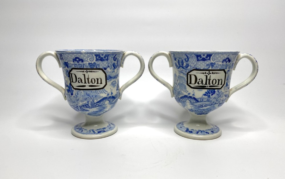Staffordshire Loving Cups Richard & Anne Dalton, c. 1830. View II