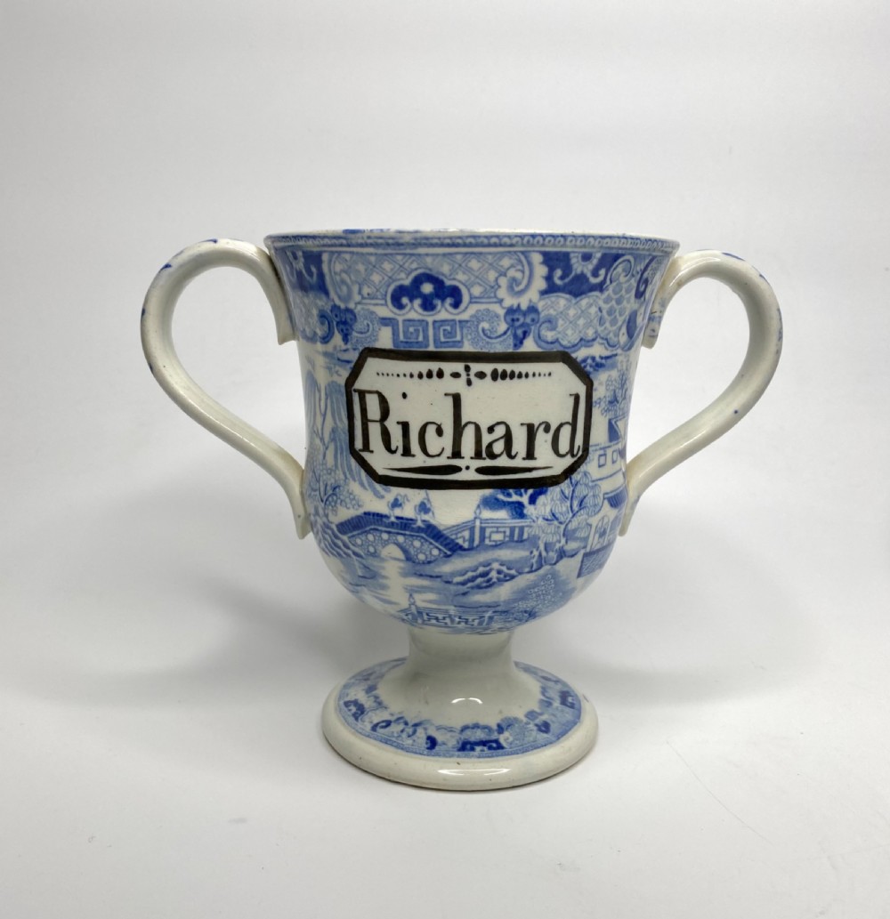 Staffordshire Loving Cups Richard & Anne Dalton, c. 1830. View III