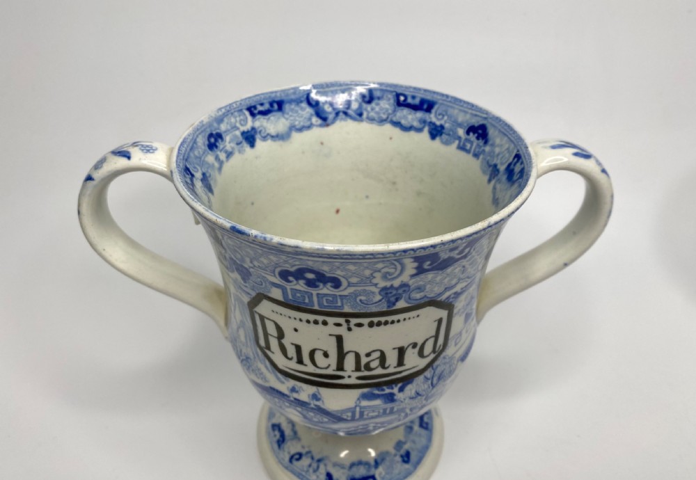 Staffordshire Loving Cups Richard & Anne Dalton, c. 1830. View IV