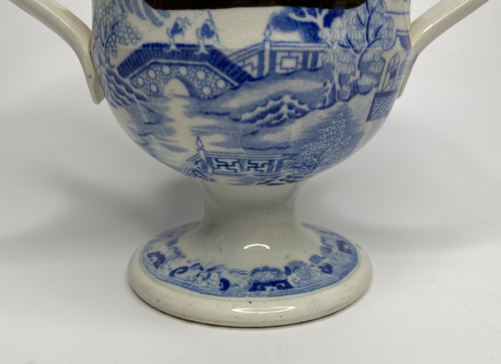 Staffordshire Loving Cups Richard & Anne Dalton, c. 1830. View V